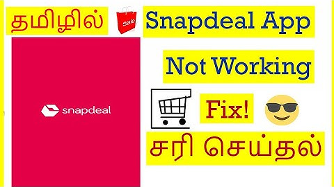 How to Fix Snapdeal App Not Working Problem In Mobile Tamil | VividTech