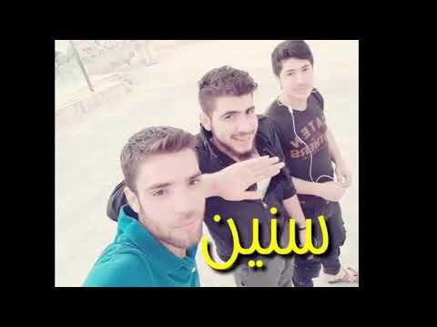 حظ معتر ومساكين