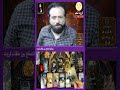خبر ارتباطه بالطرف الثالث ليس النهايه مشاعر الشريك