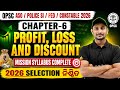 OPSC ASO | Police SI | PEO | Constable 2026 | Chapter-5 | Percentage | Mission Syllabus Complete