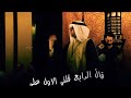 علي علي مولى نزارالقطري