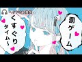 【男性向けボイス】くすぐりタイム（お仕置き、くすぐり）