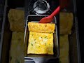 Receita de Tamagoyaki, Omelete Japonês 🍳
