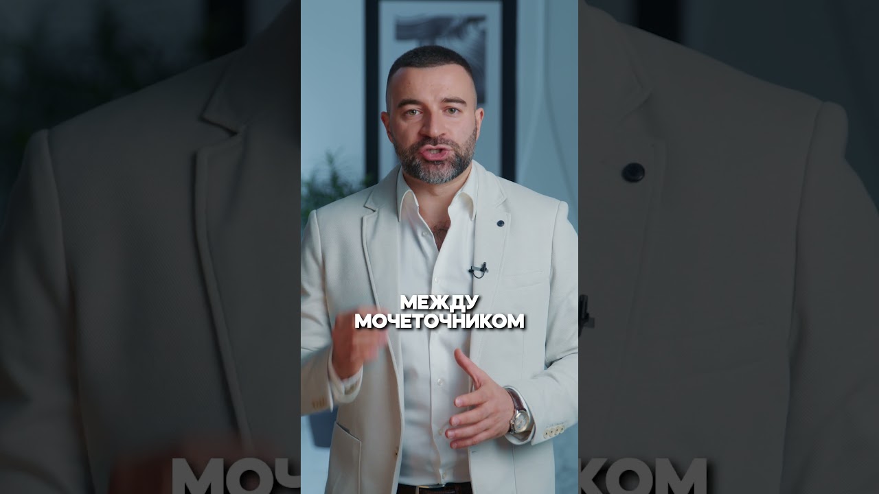 Мегауретер (расширение мочеточника) у ребенка.