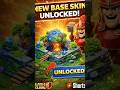 NEW BASE SKIN UNLOCKED! 😱🔥#clashofclans #coc #trendingshorts #gaming #yt_shorts #asthetic #newskin