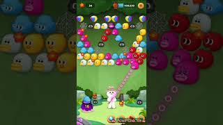 LINE BUBBLE 2 STAGE 3815