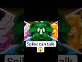 spike 😱😱😱 #brawlstars #brawl #spike
