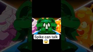 spike 😱😱😱 #brawlstars #brawl #spike