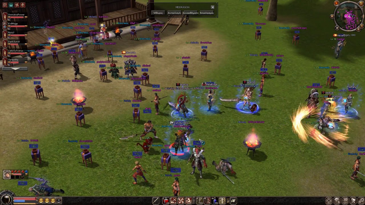 Metin2 gr red clan -HORDE-  vs Jinno