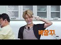 Run BTS! 2021 EP.142 - 환상의 궁합
