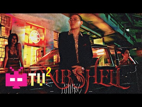 弹壳 - 阮个【 LYRIC VIDEO 】