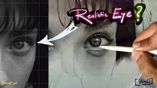 Realistic Eye Drawing Tutorial In Hindi Biswajit Pal