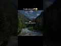 Sene Se Tum Mere Aake Lag Jao Na ❤️✨|| Slowed reverb ||#lyrics #lovesong #viralsong #status #shorts