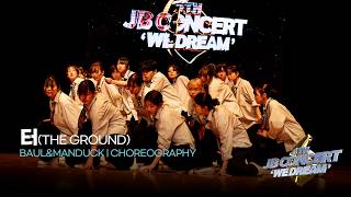 2026 Jb Concert We Dream Choreography 터The Ground Baul Manduck