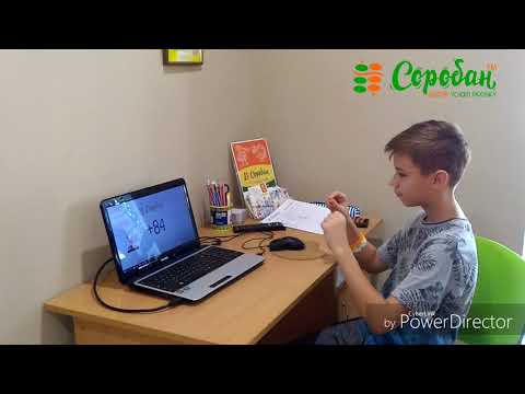 Embedded video