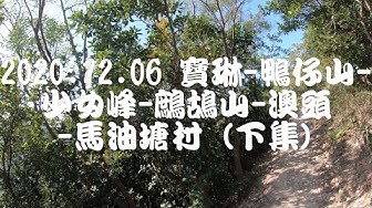 澳頭 Youtube