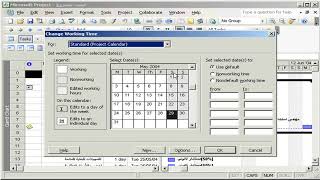 أجندة المواعيد Project calendar Project 2003 screenshot 5