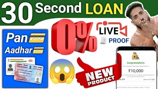 Instant Personal Loan app With Live proof | New Instant Loan App 2021