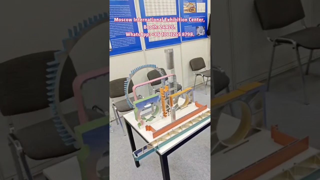 The 30th Russia International Financial and Metallurgical Industry Exhibition