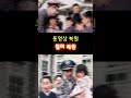 1천여명의 전쟁고아를 구한 6ㆍ25 전쟁 영웅, 딘헤스 대령 그를 기억합니다  [REMEMORY FILM 다시봄] | 오래된 사진 영상 만들기