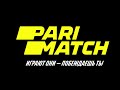 ТЧЭ-14 - Замандас. Счёт 1:1. PariMatch