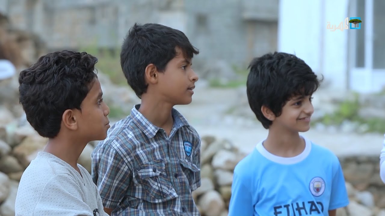 مسابقات عيدية مع أطفال المهرة😍