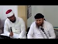Tarteel Class Dhul Hijjah Special Surah Hud 1 83 Sh Hazem Saif Sh Ashiq Qr Younus Qr Ihsan Tarteel Class Dhul Hijjah Special Surah Hud 1 83 Sh Hazem Saif Sh Ashiq Qr Younus Qr Ihsan