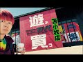 夢のクレーンゲーム！！万代苫小牧店