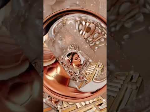 غلط يسمونك قمر للفنان 