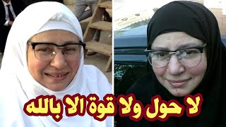 أتذكرون الفنانة عبلة كامل ؟! لن تصدق كيف تعيش الآن وماهو عملها الجديد .. والمفاجأة في عدد أزواجها ؟!