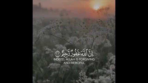 الشيخ/ماهر المعيقلي-سورة التوبه آية 102