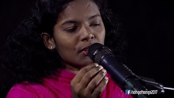 Njan nine kaividumo |Stansu| Malayalam Christian song