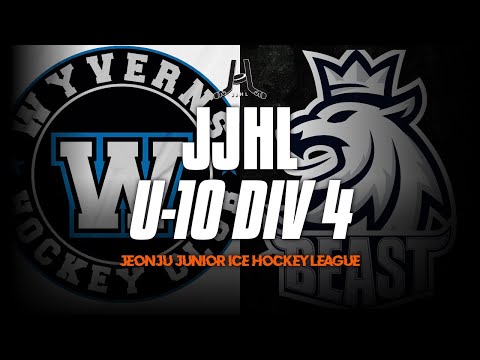 LIVE l 와이번즈 vs 비스트 I 2025-2026 JJHL U-10 DIV4