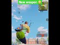 #pubg #pubgmobile #shorts #victor #brucelee New weapon [Honey Batcher] 😂 recoil