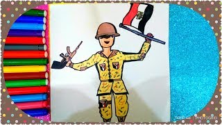 رسم جندى مصرى في حرب ٦ اكتوبر ١٩٧٣ للمبتدئين والاطفال | بسهولة جدااا خطوة بخطوة