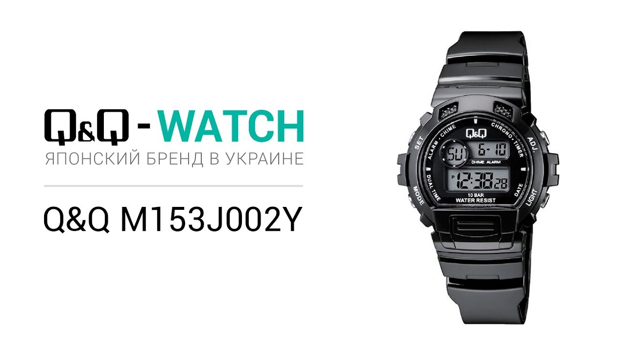 Часы Q Q Купить В Спб