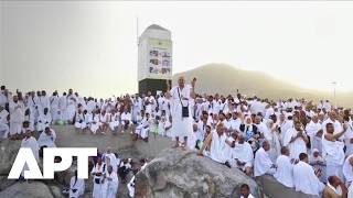 Watch Millions Of Muslim Pilgrims Gather At Mount Arafat For Hajj 2026  Apt