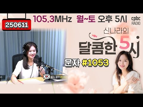영상썸네일