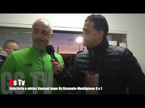 Gs Tv - intervista a mister Gassani dopo Us Grosseto-Montignoso 0 a 1