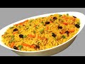 Bukhari Rice Recipe [Arabic Bukhari Rice Recipe] #Arabianfood #Bukharirice #Saudirice