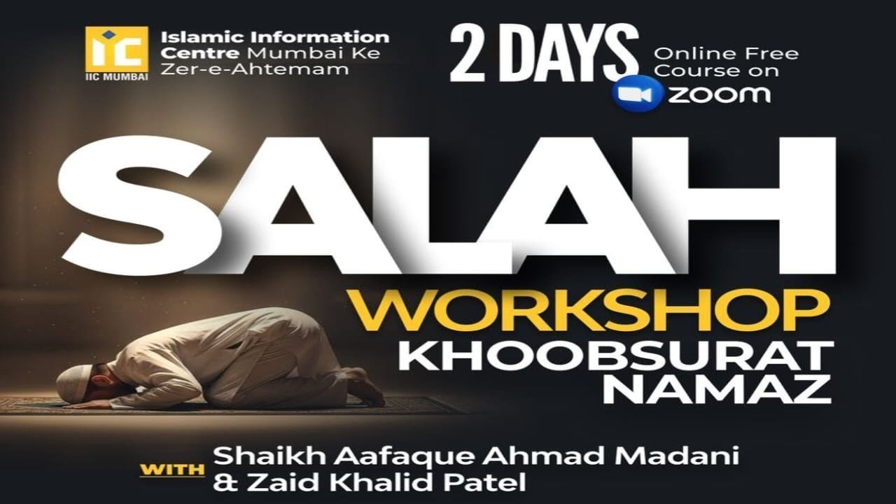 Salah Workshop - Khoobsurat Namaz Course | Class 02 | By Zaid Patel