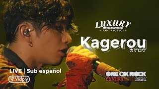 ONE OK ROCK - Kagerou LIVE | Sub español | LUXURY DISEASE JAPAN TOUR 2023