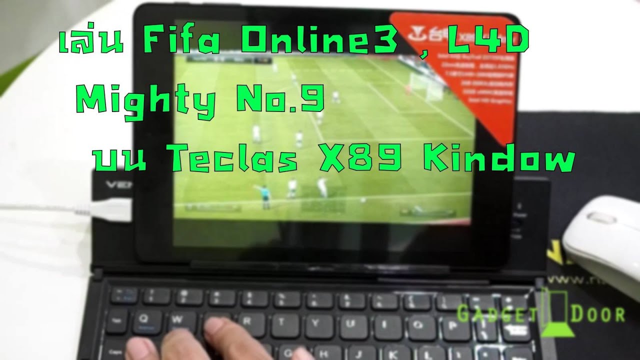 Window X89 Review : รีวิว Teclast X89 Kindow ทดสอบเล่นเกมฝั่ง Windows FFO3,L4D,MT9 ...