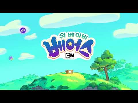 [위 베이비 베어스] 뉴에피소드 공식 예고편ㅣ We Baby Bears NEW Trailer ㅣ@카툰네트워크