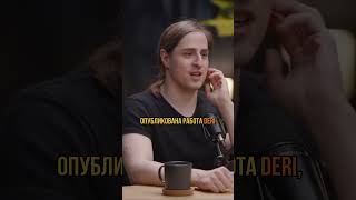 Почему классическая музыка полезна для мозга? #наука #человек #биология #мозг