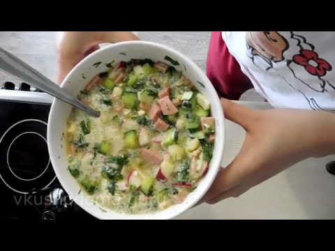 рецепт самой вкусной окрошки рецепт самой вкусной окрошки