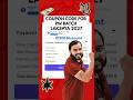 Coupon Code for PW Batch Lakshya 2027 | PW Lakshya JEE 2027 Coupon Code | Pw Coupon Code #pwcoupon