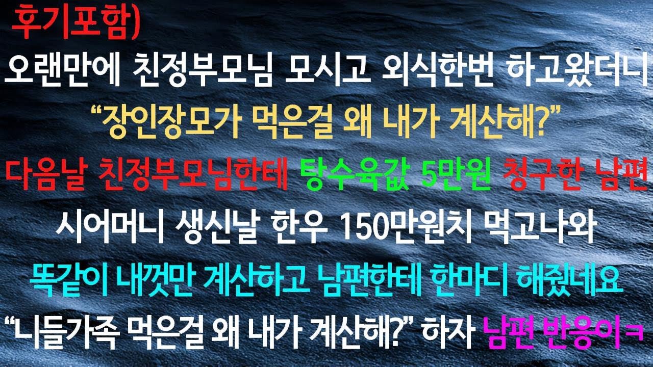 해당 URL에 대한 내용을 직접 확인할 수 없어, 한국어로 동일한 의미의 문장을 생성할 수 없습니다. 다른 요청이 있으면 알려주세요.