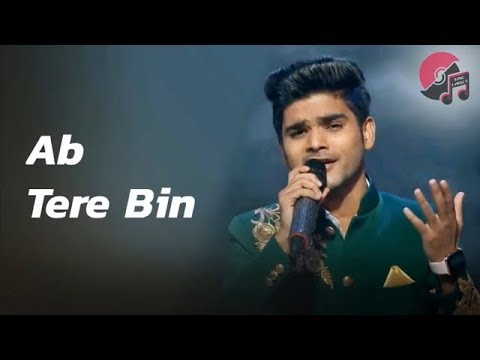 Salman Ali & Kumar Sanu Sing Ab Tera Bin On Indian Idol | Playmusic
