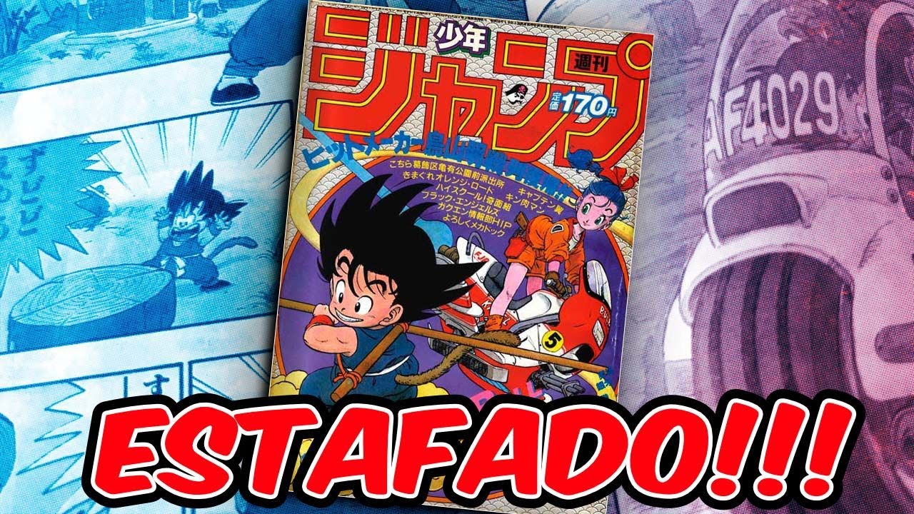 I got scammed with Weekly Shōnen Jump #51, the first issue of